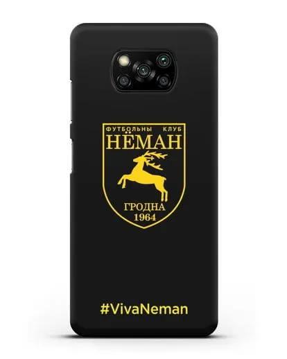 Чехол с логотипом ФК Неман Гродно и надписью #VivaNeman силиконовый для Xiaomi Poco X3