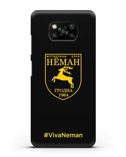 Чехол с логотипом ФК Неман Гродно и надписью #VivaNeman силиконовый для Xiaomi Poco X3 Pro