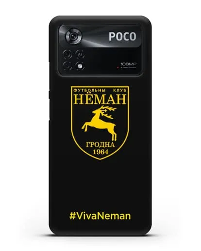 Чехол с логотипом ФК Неман Гродно и надписью #VivaNeman силиконовый для Xiaomi Poco X4 Pro