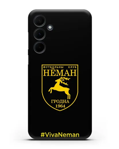 Чехол с логотипом ФК Неман Гродно и надписью #VivaNeman силиконовый для Samsung Galaxy A55 [SM-A556]
