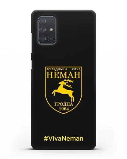 Чехол с логотипом ФК Неман Гродно и надписью #VivaNeman силиконовый для Samsung Galaxy A71 [SM-A715F]