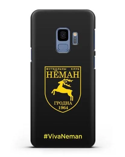 Чехол с логотипом ФК Неман Гродно и надписью #VivaNeman силиконовый для Samsung Galaxy S9 [SM-G960F]