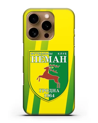 Чехол с символикой ФК Неман Гродно силиконовый для iPhone 16 Pro