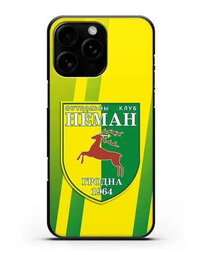 Чехол с символикой ФК Неман Гродно силиконовый для iPhone 16 Pro Max