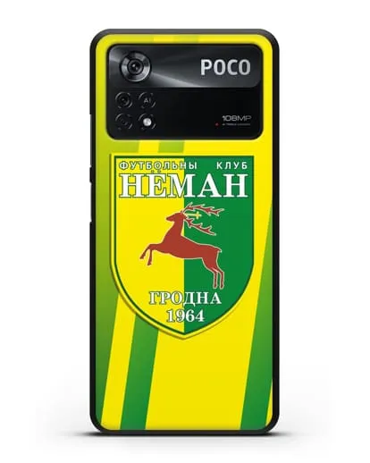 Чехол с символикой ФК Неман Гродно силиконовый для Xiaomi Poco X4 Pro