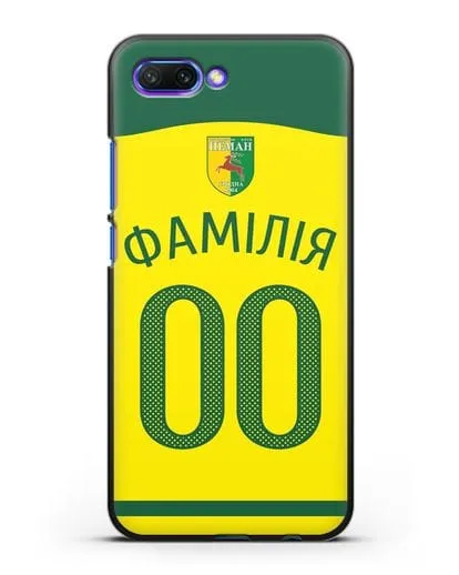 Именной чехол ФК Неман Гродно с фамилией и номером желтая форма силиконовый для Honor 10