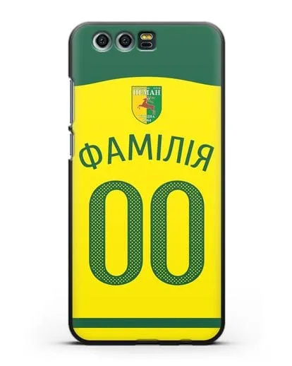 Именной чехол ФК Неман Гродно с фамилией и номером желтая форма силиконовый для Honor 9