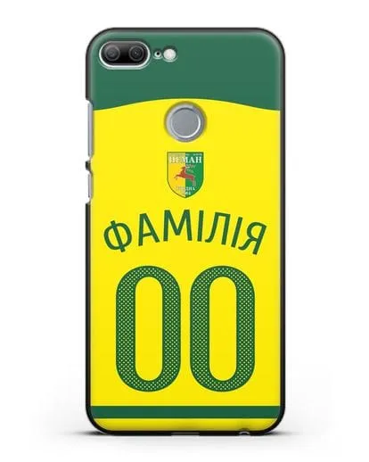 Именной чехол ФК Неман Гродно с фамилией и номером желтая форма силиконовый для Honor 9 Lite