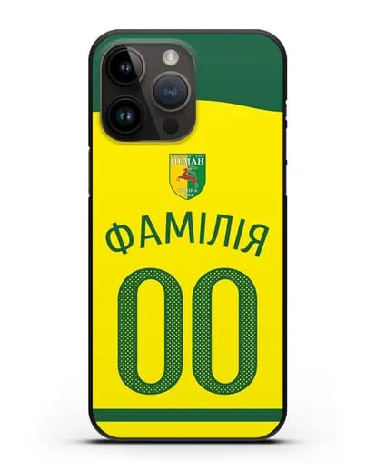 Именной чехол ФК Неман Гродно с фамилией и номером желтая форма силиконовый для iPhone 14 Pro Max