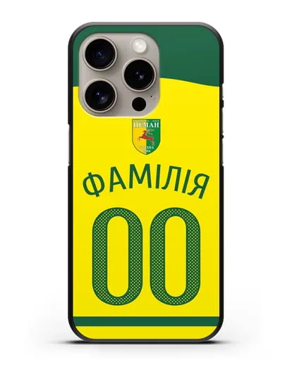 Именной чехол ФК Неман Гродно с фамилией и номером желтая форма силиконовый для iPhone 15 Pro