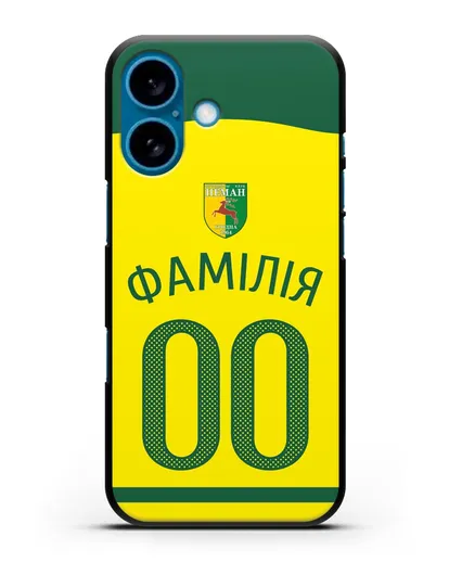 Именной чехол ФК Неман Гродно с фамилией и номером желтая форма силиконовый для iPhone 16
