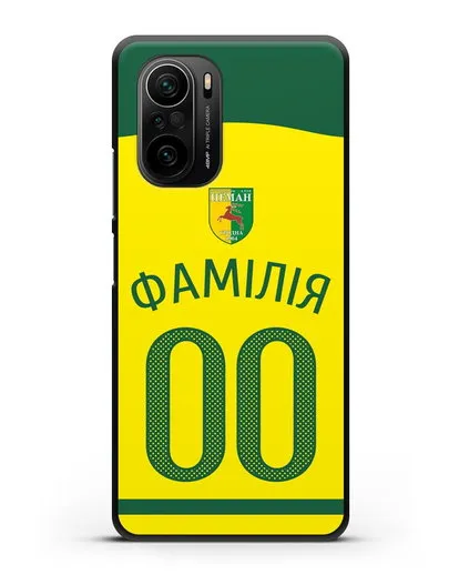 Именной чехол ФК Неман Гродно с фамилией и номером желтая форма силиконовый для Xiaomi Poco F3