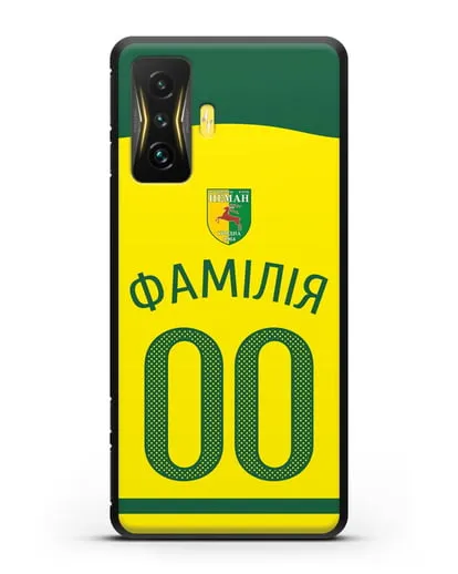 Именной чехол ФК Неман Гродно с фамилией и номером желтая форма силиконовый для Xiaomi Poco F4 GT