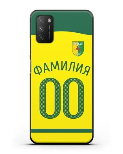 Именной чехол ФК Неман Гродно с фамилией и номером желтая форма силиконовый для Xiaomi Poco M3