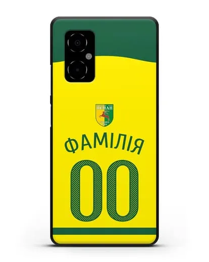 Именной чехол ФК Неман Гродно с фамилией и номером желтая форма силиконовый для Xiaomi Poco M4 5G