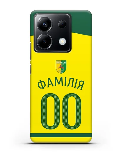 Именной чехол ФК Неман Гродно с фамилией и номером желтая форма силиконовый для Xiaomi Poco X6
