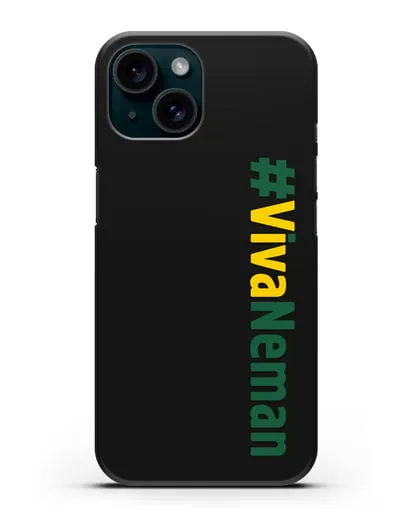 Чехол с надписью #VivaNeman силиконовый для iPhone 15