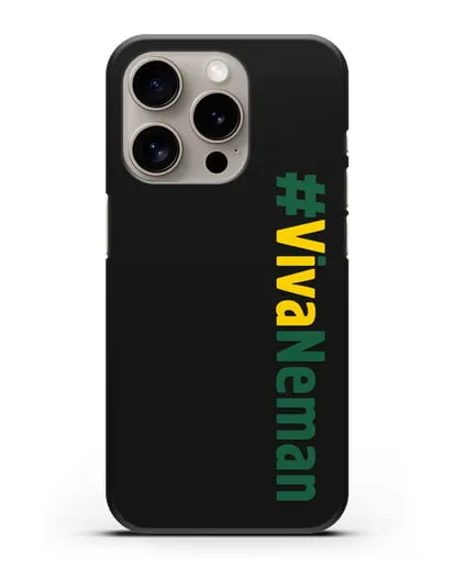 Чехол с надписью #VivaNeman силиконовый для iPhone 15 Pro