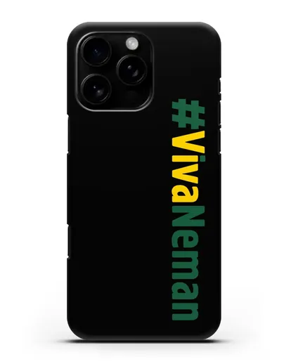 Чехол с надписью #VivaNeman силиконовый для iPhone 16 Pro Max
