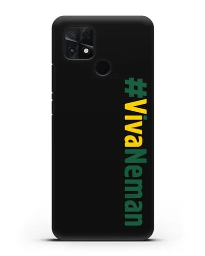 Чехол с надписью #VivaNeman силиконовый для Xiaomi Poco C40