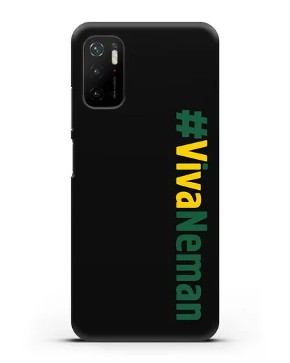 Чехол с надписью #VivaNeman силиконовый для Xiaomi Poco M3 Pro