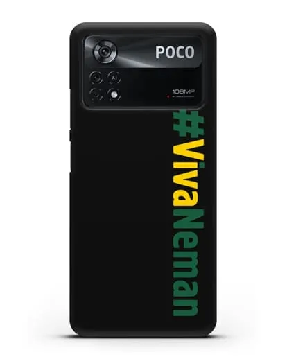 Чехол с надписью #VivaNeman силиконовый для Xiaomi Poco X4 Pro