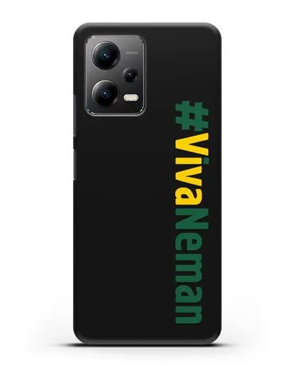 Чехол с надписью #VivaNeman силиконовый для Xiaomi Poco X5