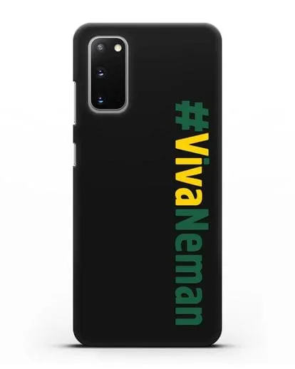 Чехол с надписью #VivaNeman силиконовый для Samsung Galaxy S20 [SM-G980F]