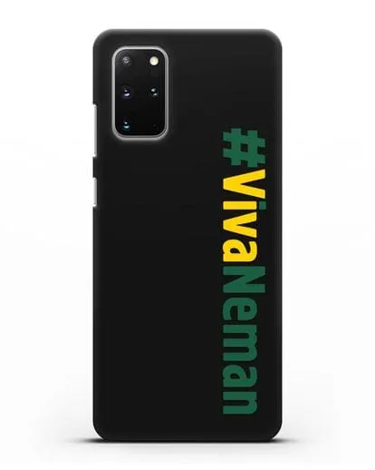 Чехол с надписью #VivaNeman силиконовый для Samsung Galaxy S20 Plus [SM-G985F]