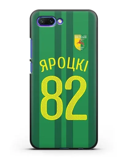 Именной чехол ФК Неман Гродно с фамилией и номером (сезон 2020-2021) домашняя форма силиконовый для Honor 10