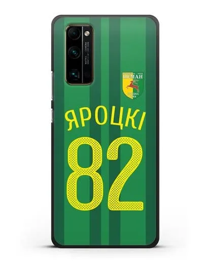 Именной чехол ФК Неман Гродно с фамилией и номером (сезон 2020-2021) домашняя форма силиконовый для Honor 30 Pro Plus
