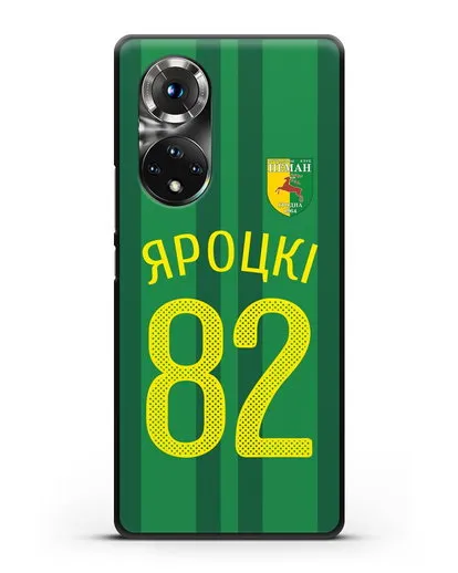 Именной чехол ФК Неман Гродно с фамилией и номером (сезон 2020-2021) домашняя форма силиконовый для Honor 50