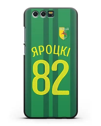 Именной чехол ФК Неман Гродно с фамилией и номером (сезон 2020-2021) домашняя форма силиконовый для Honor 9