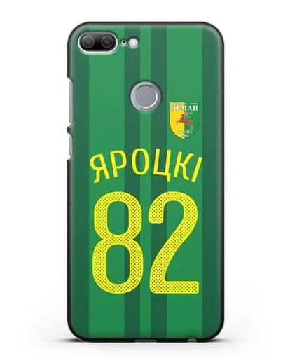 Именной чехол ФК Неман Гродно с фамилией и номером (сезон 2020-2021) домашняя форма силиконовый для Honor 9 Lite