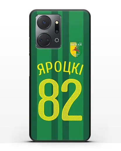 Именной чехол ФК Неман Гродно с фамилией и номером (сезон 2020-2021) домашняя форма силиконовый для Honor X7a