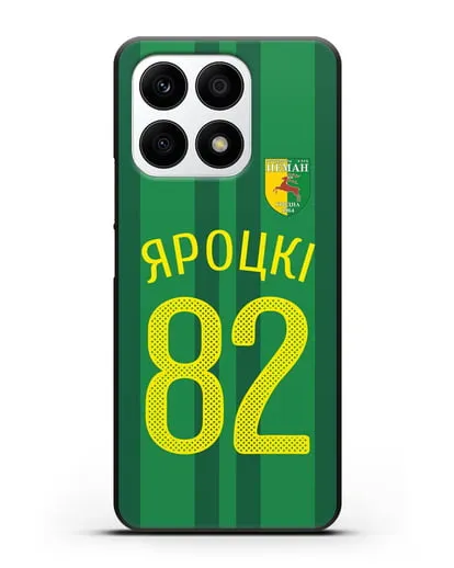 Именной чехол ФК Неман Гродно с фамилией и номером (сезон 2020-2021) домашняя форма силиконовый для Honor X8a