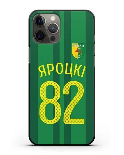 Именной чехол ФК Неман Гродно с фамилией и номером (сезон 2020-2021) домашняя форма силиконовый для iPhone 12 Pro Max