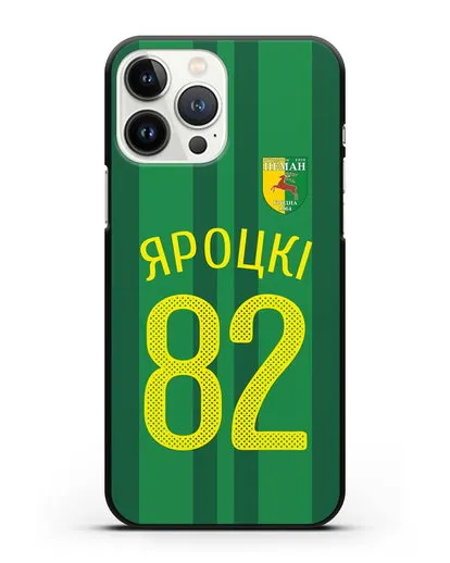 Именной чехол ФК Неман Гродно с фамилией и номером (сезон 2020-2021) домашняя форма силиконовый для iPhone 13 Pro Max