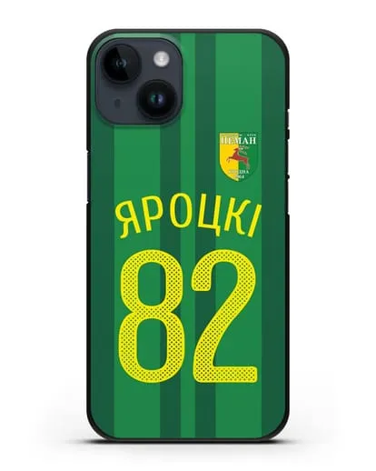 Именной чехол ФК Неман Гродно с фамилией и номером (сезон 2020-2021) домашняя форма силиконовый для iPhone 14