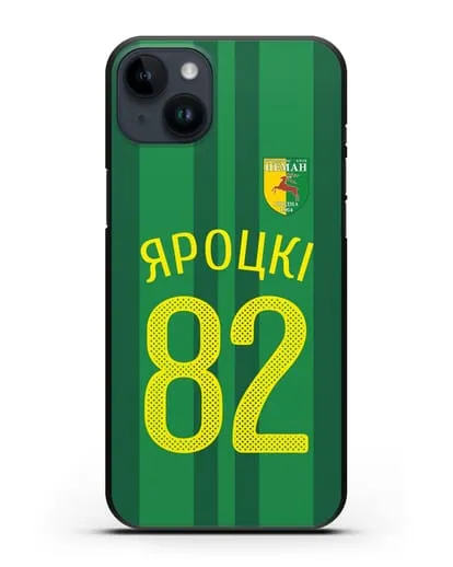 Именной чехол ФК Неман Гродно с фамилией и номером (сезон 2020-2021) домашняя форма силиконовый для iPhone 14 Plus