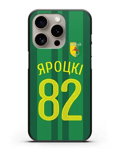 Именной чехол ФК Неман Гродно с фамилией и номером (сезон 2020-2021) домашняя форма силиконовый для iPhone 15 Pro