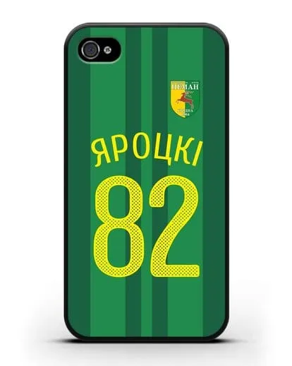 Именной чехол ФК Неман Гродно с фамилией и номером (сезон 2020-2021) домашняя форма силиконовый для iPhone 4/4s