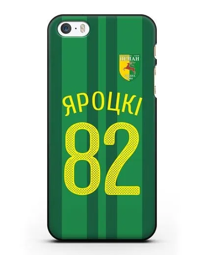 Именной чехол ФК Неман Гродно с фамилией и номером (сезон 2020-2021) домашняя форма силиконовый для iPhone 5/5s/SE