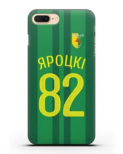 Именной чехол ФК Неман Гродно с фамилией и номером (сезон 2020-2021) домашняя форма силиконовый для iPhone 7 Plus