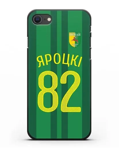 Именной чехол ФК Неман Гродно с фамилией и номером (сезон 2020-2021) домашняя форма силиконовый для iPhone SE 2020