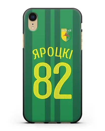 Именной чехол ФК Неман Гродно с фамилией и номером (сезон 2020-2021) домашняя форма силиконовый для iPhone XR