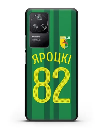 Именной чехол ФК Неман Гродно с фамилией и номером (сезон 2020-2021) домашняя форма силиконовый для Xiaomi Poco F4