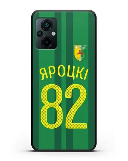 Именной чехол ФК Неман Гродно с фамилией и номером (сезон 2020-2021) домашняя форма силиконовый для Xiaomi Poco M5
