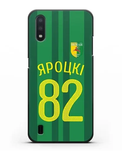 Именной чехол ФК Неман Гродно с фамилией и номером (сезон 2020-2021) домашняя форма силиконовый для Samsung Galaxy A01 [SM-A015F]