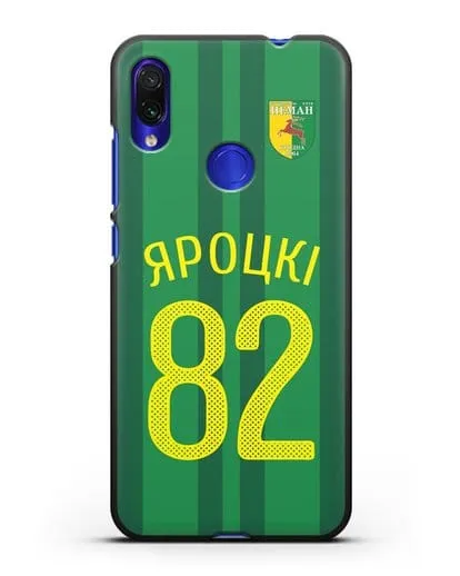 Именной чехол ФК Неман Гродно с фамилией и номером (сезон 2020-2021) домашняя форма силиконовый для Xiaomi Redmi Note 7